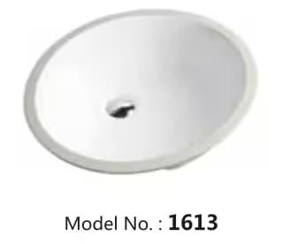 Model 1613 photo